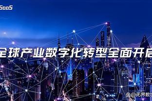 TA：热刺接近和中场帕佩-萨尔签下一份新的长期合同